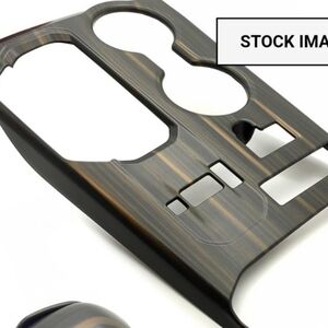 Toyota Highlander Gear Shift Cover Panel for 2020-2022